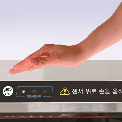 UV 수저 디스펜서